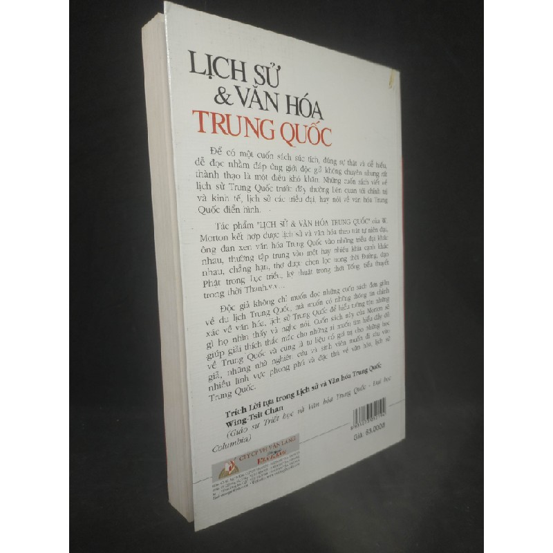 Lịch sử và văn hóa Trung Quốc mới 90% HCM2604 Oreka-Blogmeo 36442