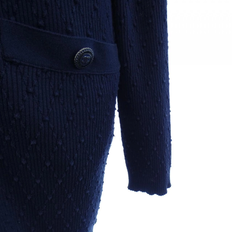 【Mã giảm giá】Áo cardigan dài CHANEL 643519