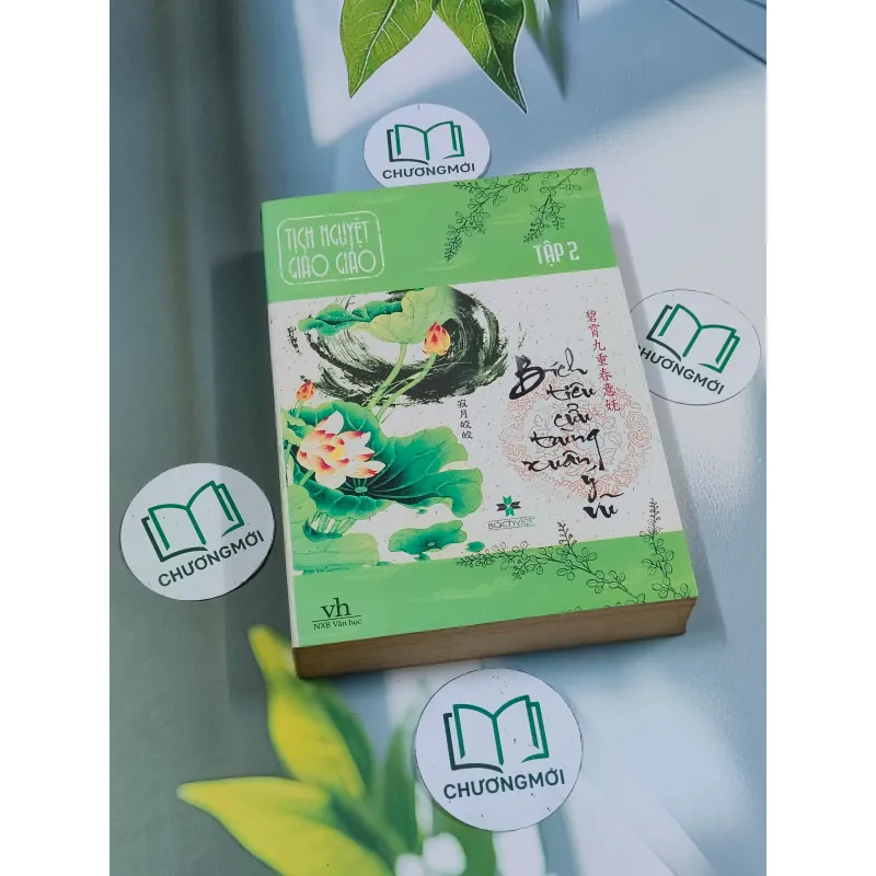 Bích Tiêu Cửu Trùng Xuân Ý Vũ (tập 2) - Tịch Nguyệt Dảo Dảo 694960