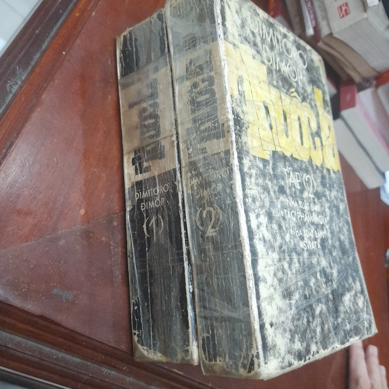 Đimitơrơ Đimốp - THUỐC LÁ (trọn bộ 2 tập in tại Bungari năm 1984) 471832