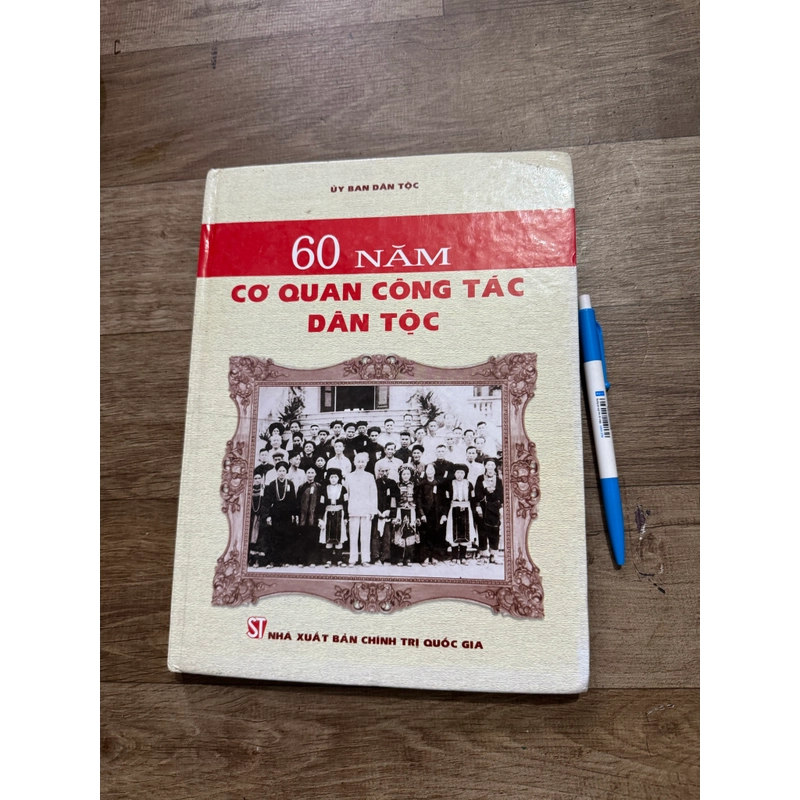 60 năm Cơ quan công tác Dân tộc 545705