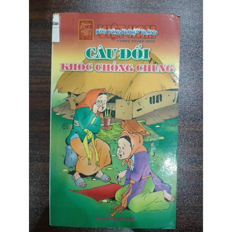 Cậu đôi khớp chống chùng 549598