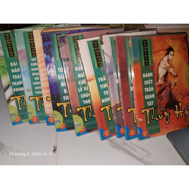TAM QUỐC DIỄN NGHĨA
Dịch  446528