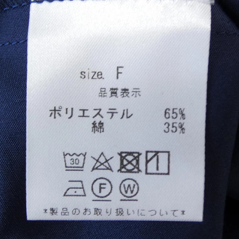 BLANC.. Áo thun - Hàng hiệu Authentic 626717