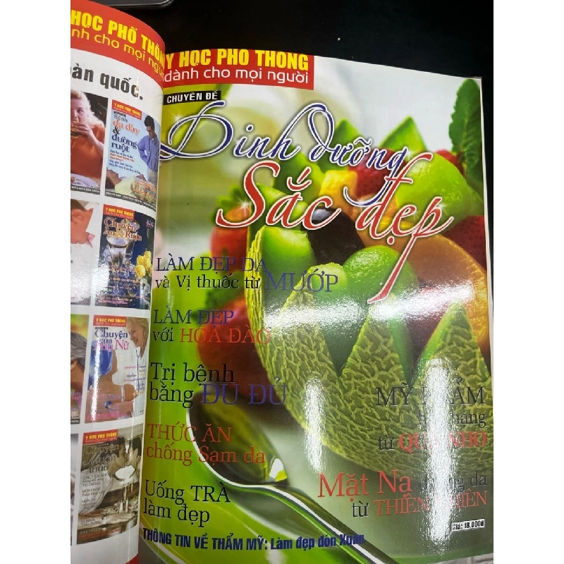 Y học phổ thông dành cho mọi người 790454