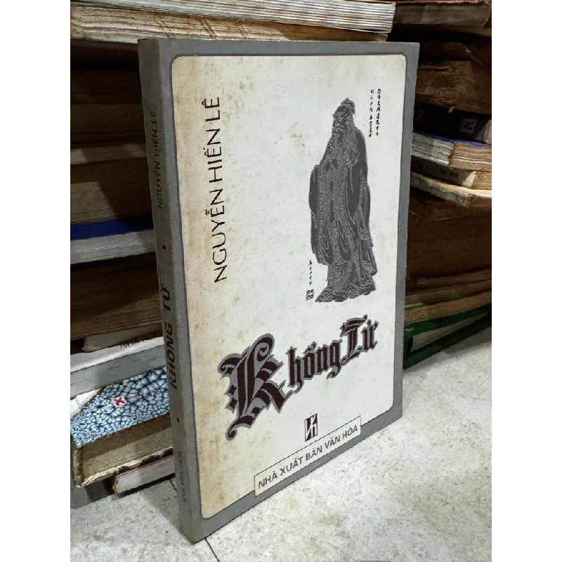 Khổng tử - Nguyễn Hiến Lê 137560