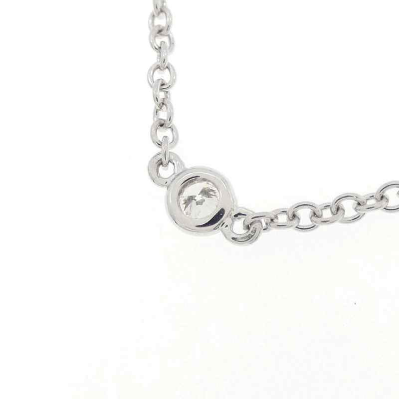 K18WG Dây chuyền kim cương 1.56CT - Hàng hiệu Chính hãng 863493