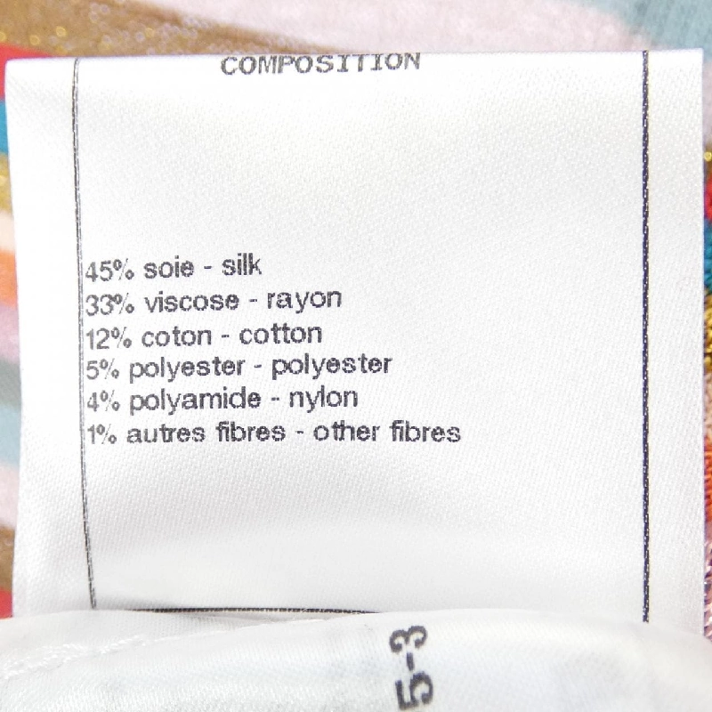 CHANEL ニット - Hàng hiệu Authentic 826777