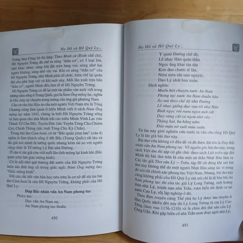 Họ HỒ Và HỒ QUÝ LY Trong Lịch Sử 1030470