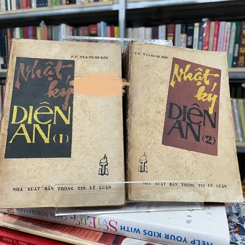 NHẬT KÝ DIÊN AN( 2 tập) 588343