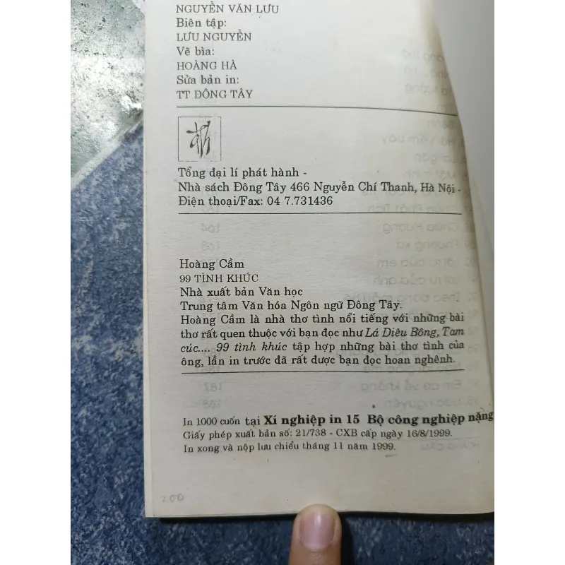 Hoàng Cầm - tình khúc thơ 975142