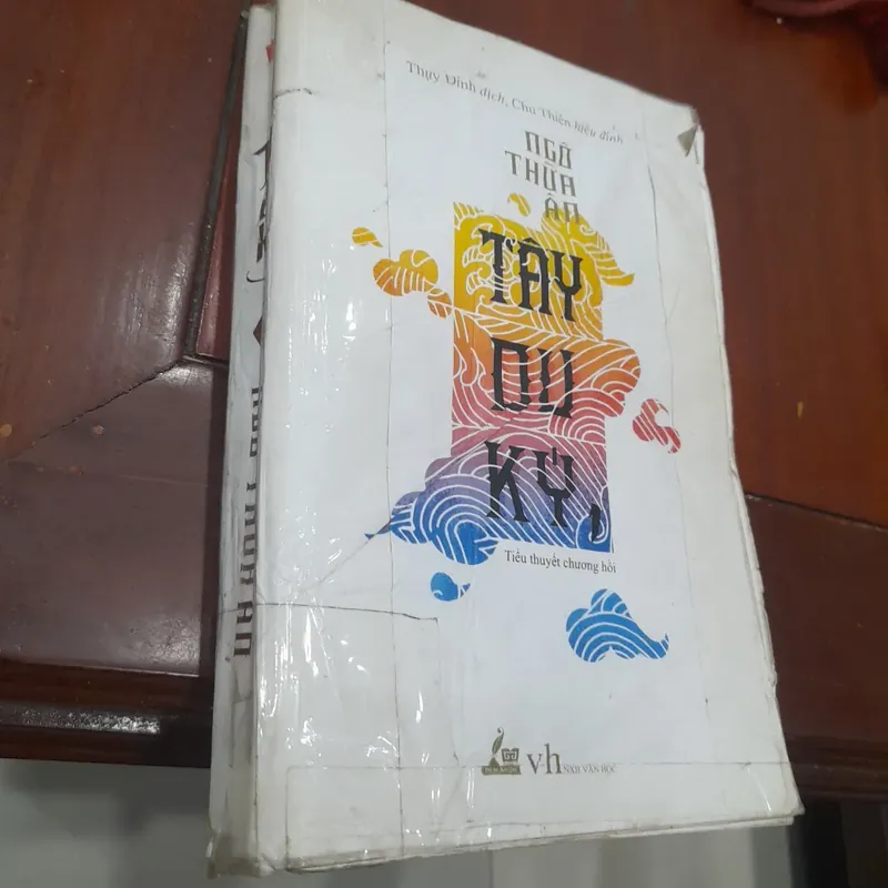 TÂY DU KÝ tập 1 (trọn bộ 3 tập) 602879