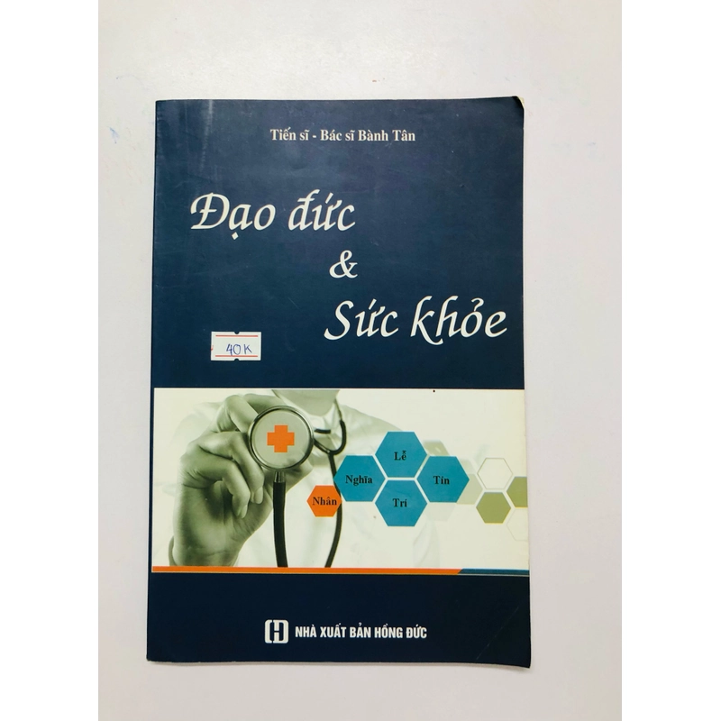 ĐẠO ĐỨC & SỨC KHỎE  - 118 trang, nxb: 2015 325080