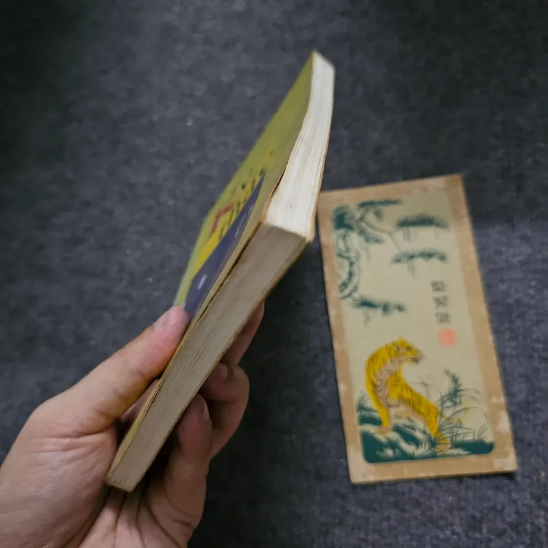 Ký thác - Bình Nguyên Lộc 736597