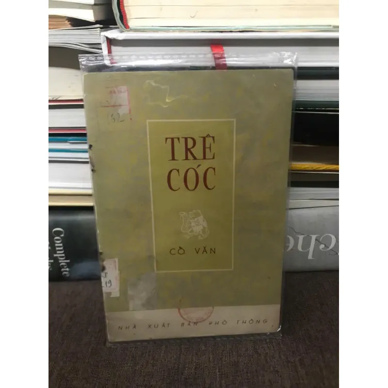 Truyện Trê Cóc	(Tác phẩm dân gian) 599004