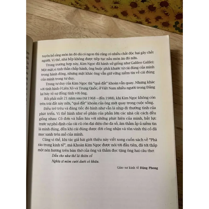 Bí Thư Tỉnh Ủy - Vân Thảo 558637