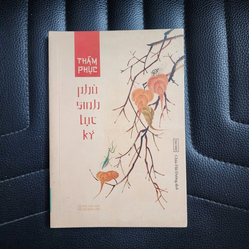 Phù sinh lục ký | Thẩm Phục  502430