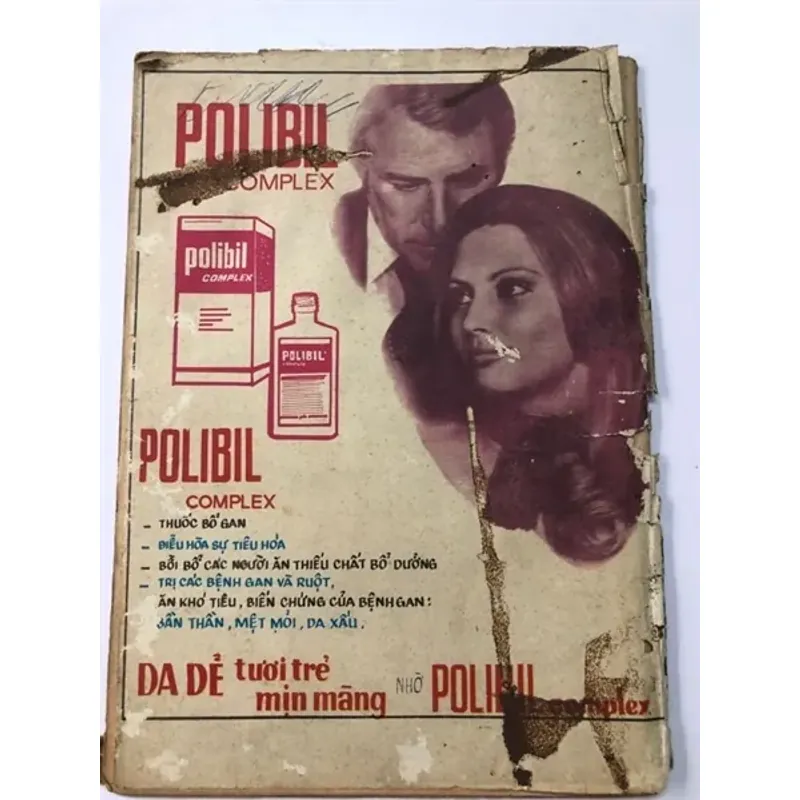 BÁO TIỀN PHONG NĂM 1971 749490