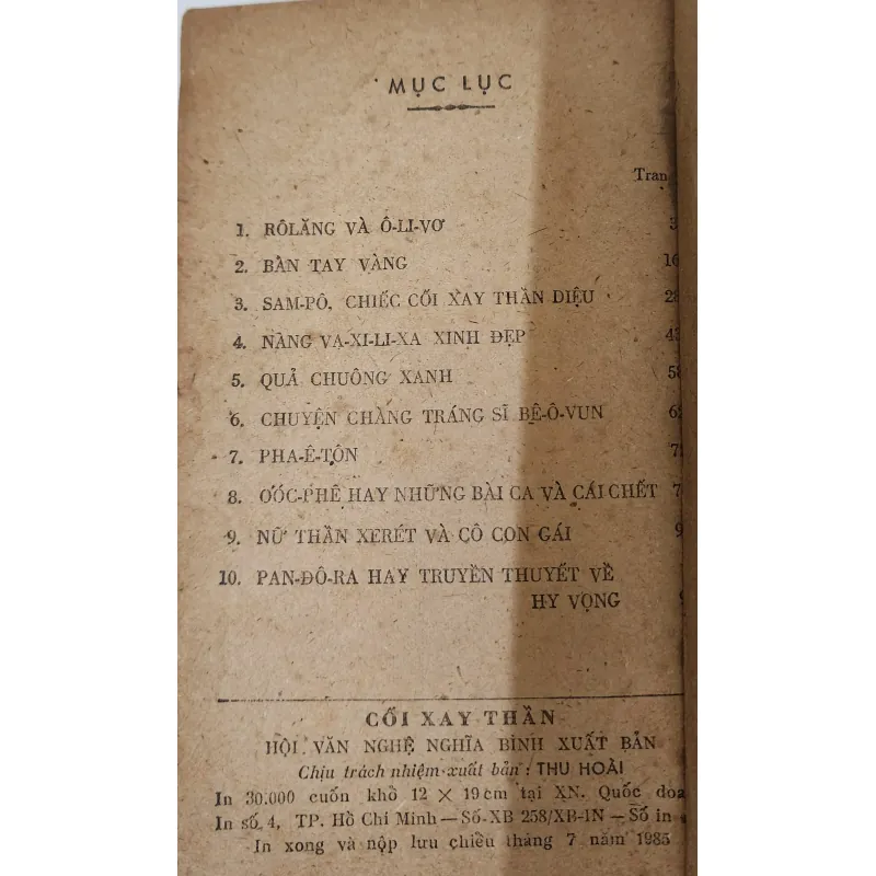CỐI XAY THẦN (Truyện thần thoại & cổ tích thế giới chọn lọc) 791340