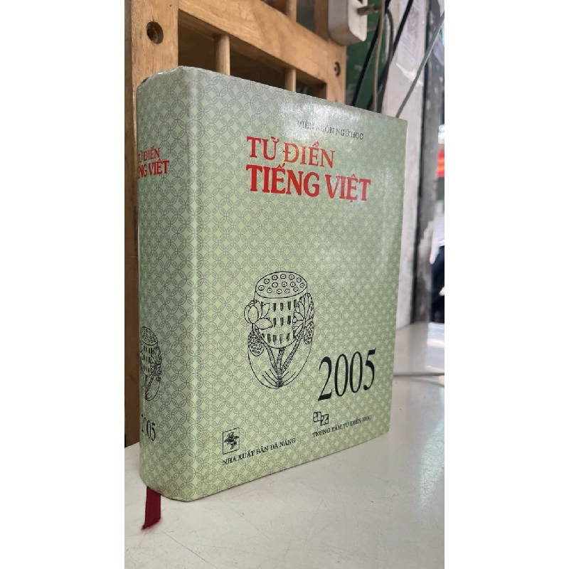 Từ điển Tiếng Việt - Viện Ngôn Ngữ Học Việt Nam 272508