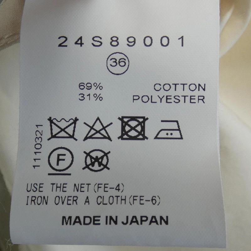 【Mã giảm giá】Áo khoác trench IRENE 639781