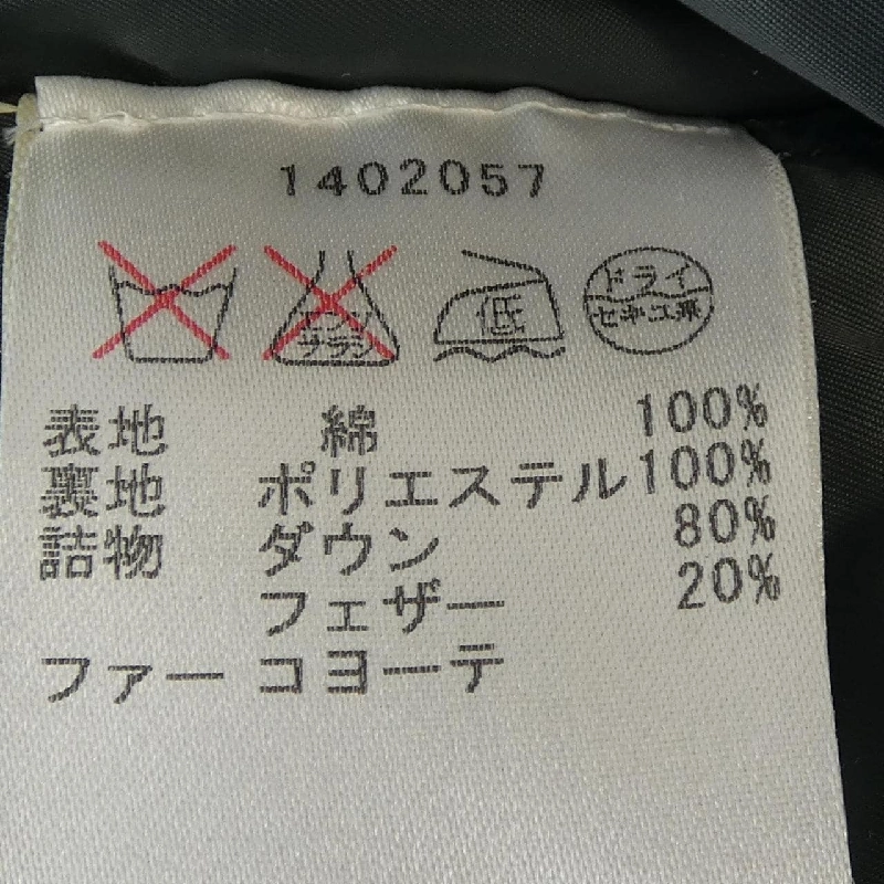 Áo khoác lông vũ WOOL RICH - Hàng hiệu Authentic 896598