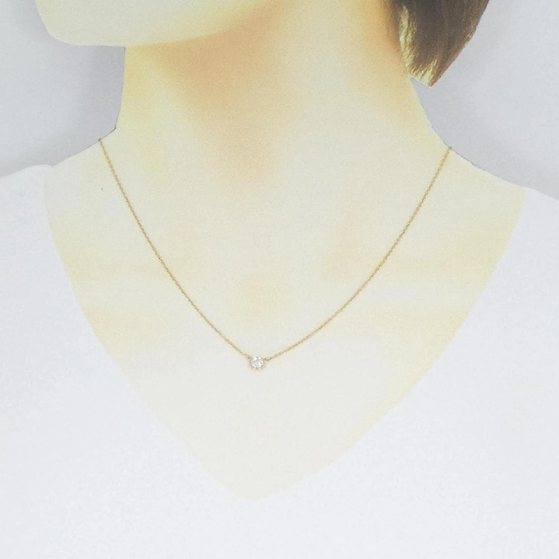 Dây chuyền Tiffany By The Yard - Hàng hiệu Authentic 845852