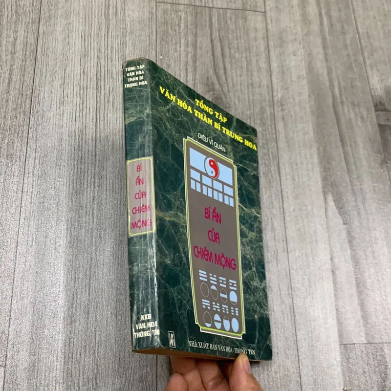 Tổng tập văn hoá thần bí trung hoa, bí ẩn của chiêm mộng. 2b4 718479