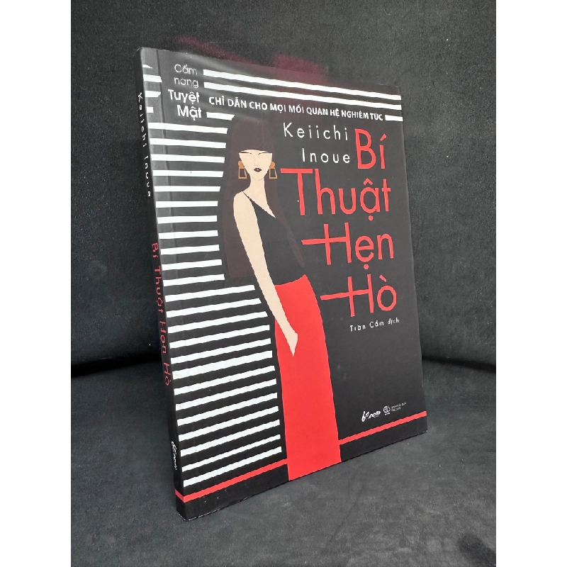 Bí Thuật Hẹn Hò, Keichi Inoue, 2019, Mới 90% SBM270325 417263