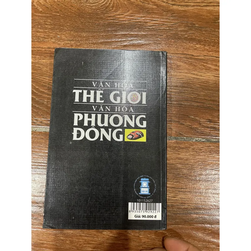 Văn hóa thế giới và văn hóa phương Đông (7) 1020342