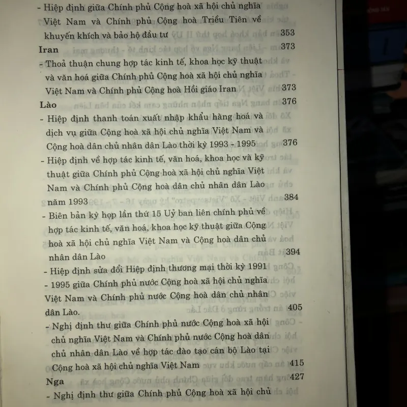 Niên giám các điều ước quốc tế nước Cộng hoà xã hội chủ nghĩa Việt Nam ký năm 1993. 755927