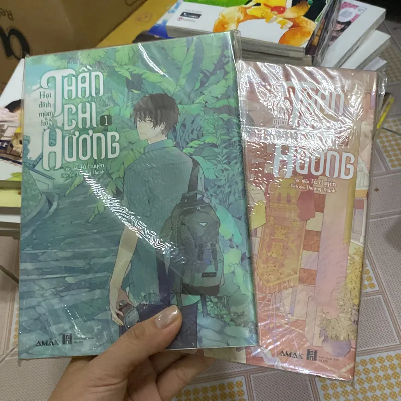 Thần Chi Hương Hội đình mùa hạ tập 1 , 2 645107