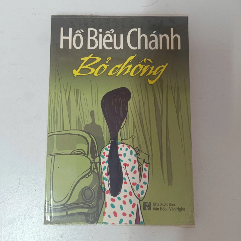 Tuyển tập tiểu thuyết của Hồ Biểu Chánh (10 cuốn) 543650