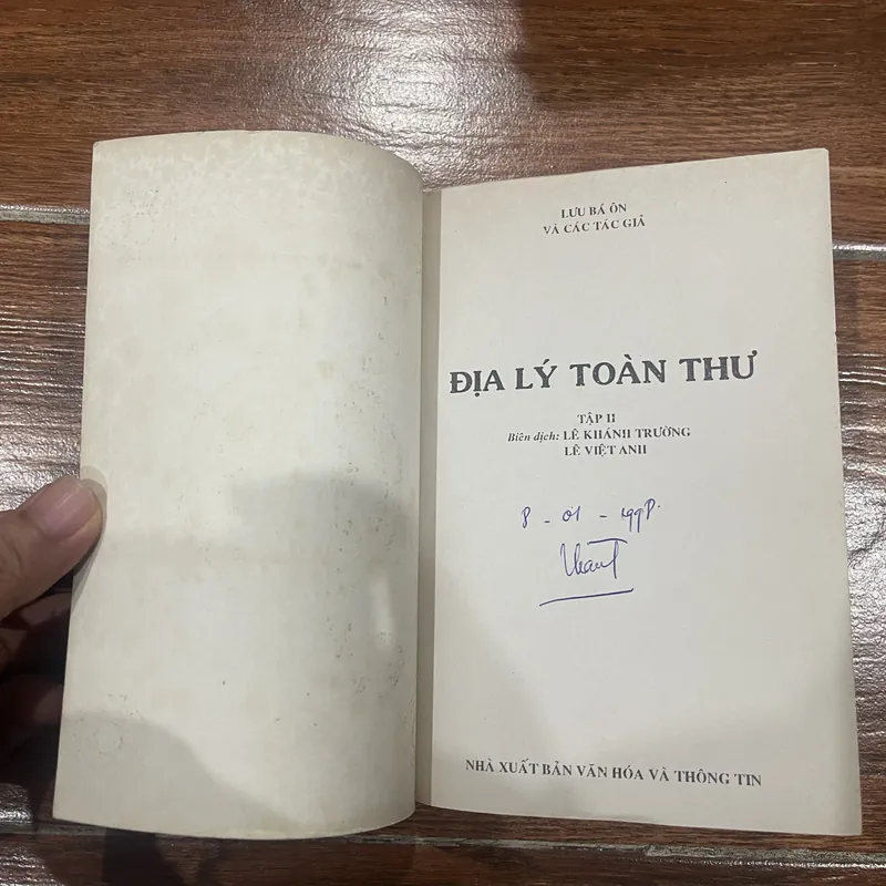 Địa Lý Toàn Thư bộ 3 tập  (18) 713928