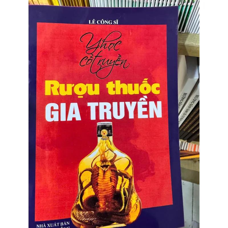 S72. RƯỢU THUỐC GIA TRUYỀN 1000467