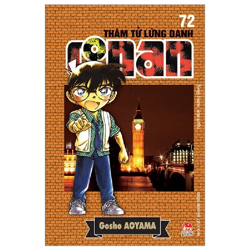 Thám Tử Lừng Danh Conan - Tập 72 - Gosho Aoyama (Mới 100%) Truyện tranh, NXB Kim Đồng - SÁCH ĐẠI HỌC 486973