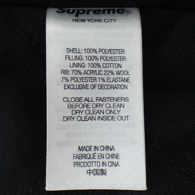 シュプリーム SUPREME MITCHELL&NESS Áo khoác - Hàng hiệu Authentic 883921