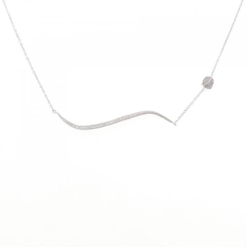 Dây chuyền kim cương K18WG 0.150CT - Hàng hiệu Chính hãng 860632