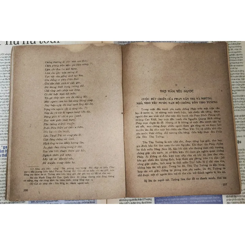 HÀO KHÍ ĐỒNG NAI - Ca Văn Thỉnh 704142