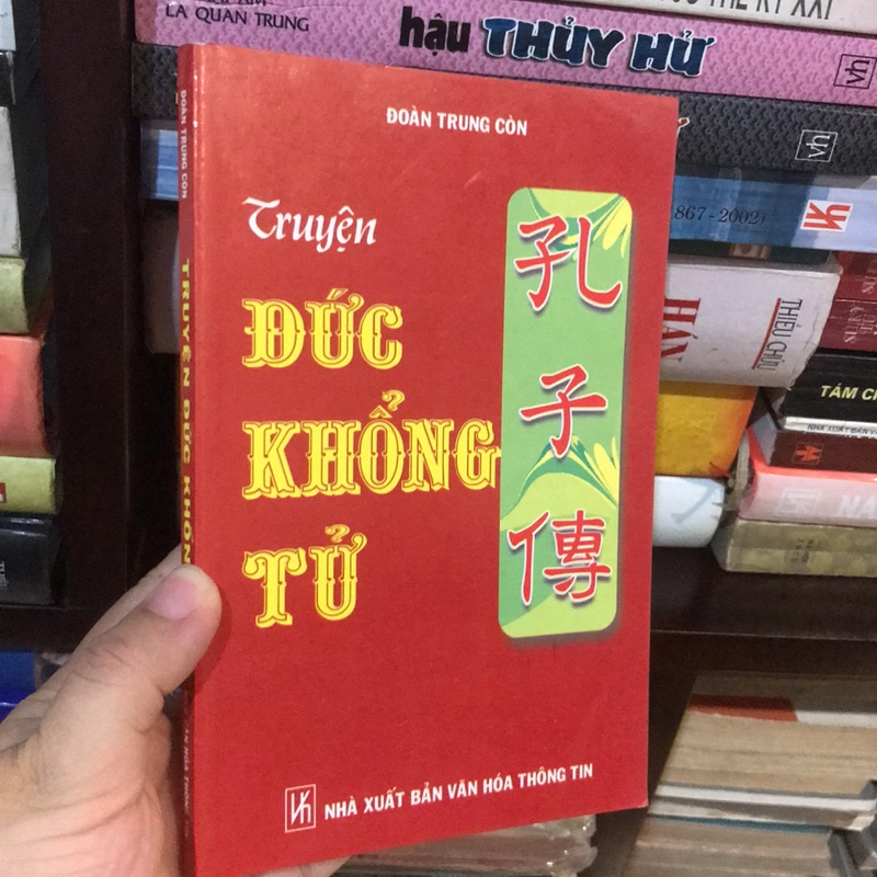 Truyện Đức Khổng Tử 477944