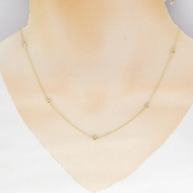 Dây chuyền kim cương K18YG 0.15CT - Hàng hiệu Chính hãng 858731