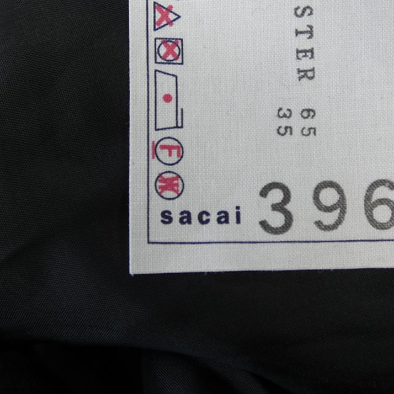 SACAI 26-03967M Quần short - Hàng hiệu Chính hãng 884067