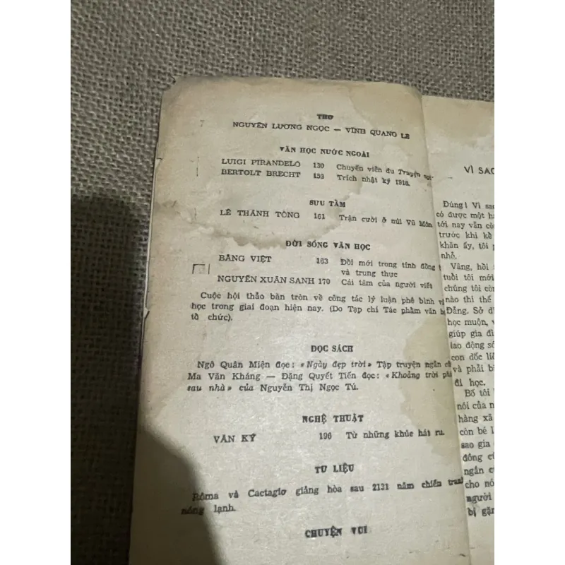 Tạp chí Tác phẩm Văn học - 1988 760442