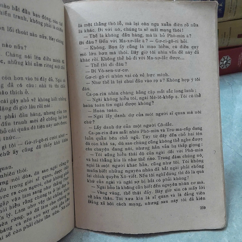 SÔNG ĐÔNG ÊM ĐỀM - M. SÔ - LÔ - KHỐP 469753