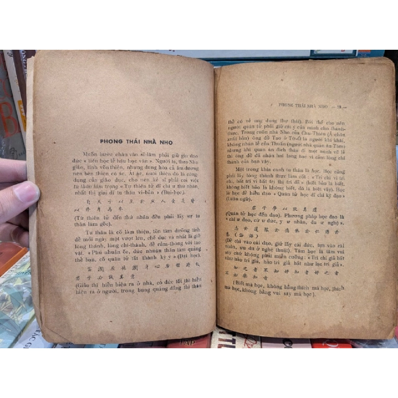 Khảo luận về Nguyễn Khuyến - Doãn Quốc sỹ & Việt Tử 126166