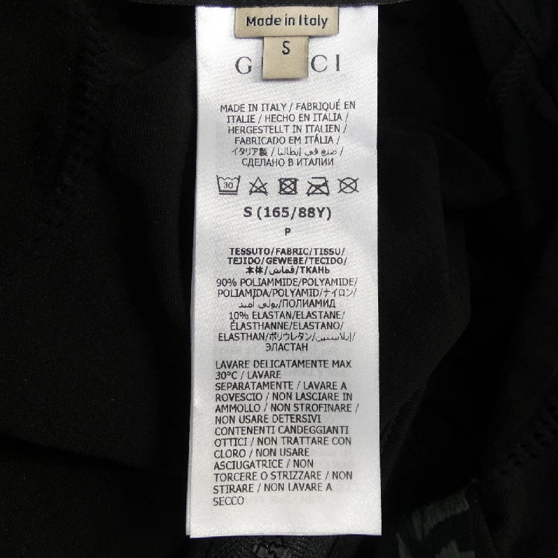 Gucci GUCCI 716747 XJETV Áo khoác cardigan - Hàng hiệu Chính hãng 818820