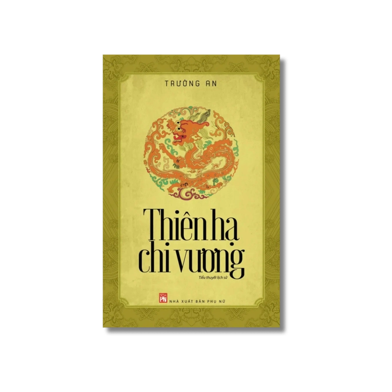 Thiên hạ chi vương - Trường An 721338