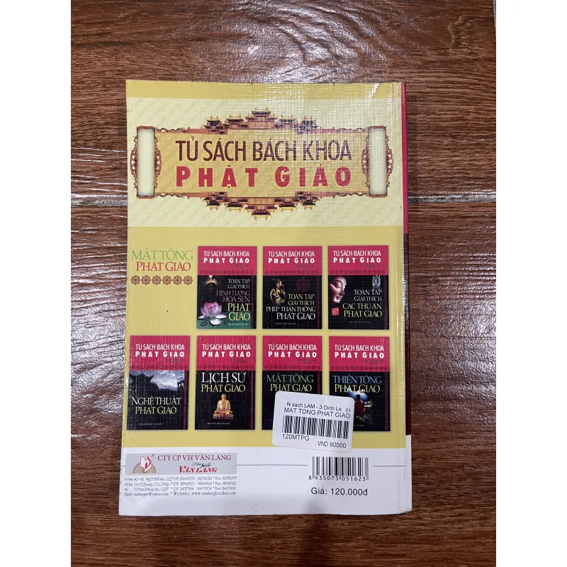 Mật Tông Phật Giáo (7) 1031657