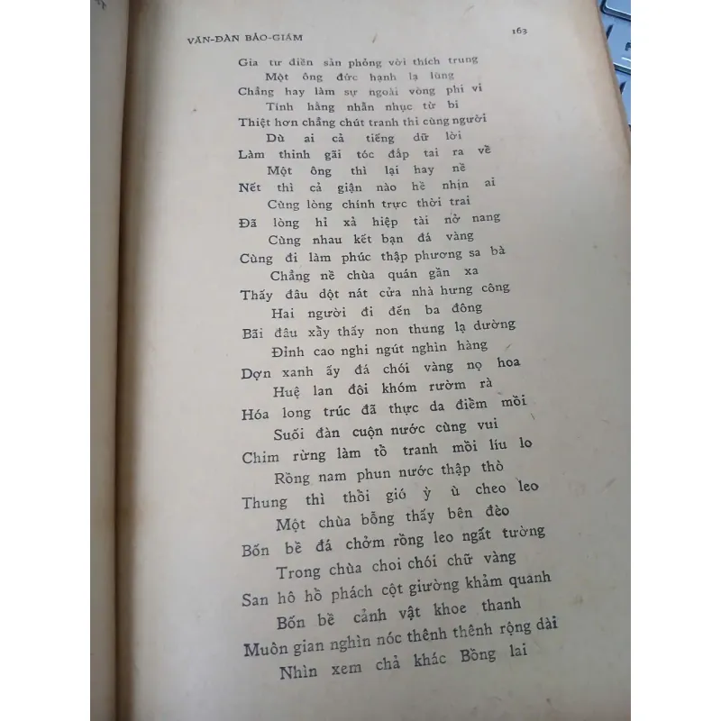 VĂN ĐÀN BẢO GIÁM (CUỐN BA) - TRẦN TRUNG VIÊN 936562