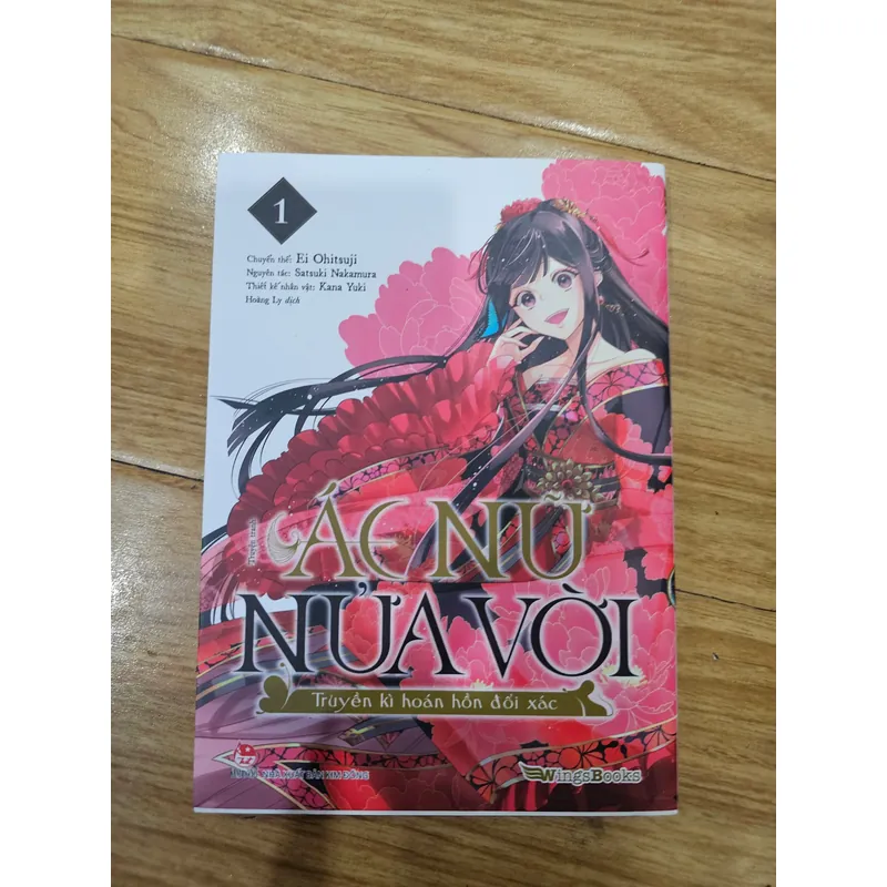 Ác nữ nửa vời 1
 736574